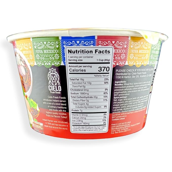 Birria墨西哥香辣燉素牛湯風味